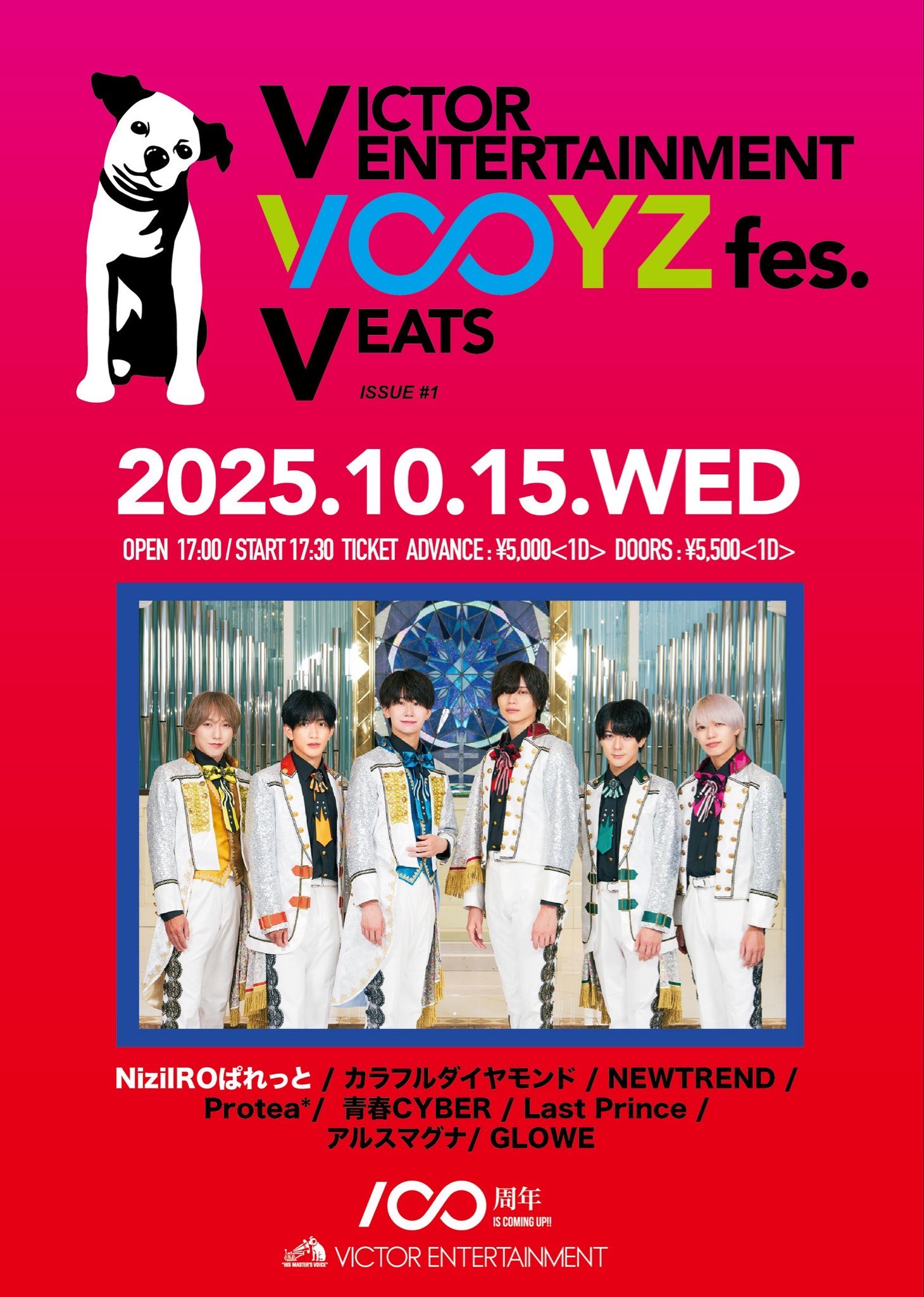 早い者勝ち・美品】Keiju VEILED TOUR Blu-ray セット KEIJU、全国