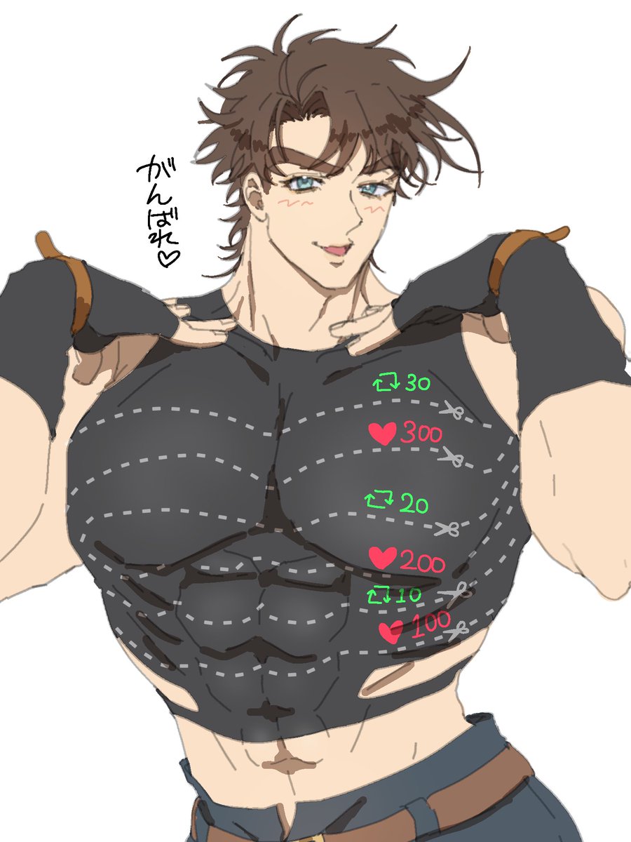 流行りに堂々と乗り遅れていく