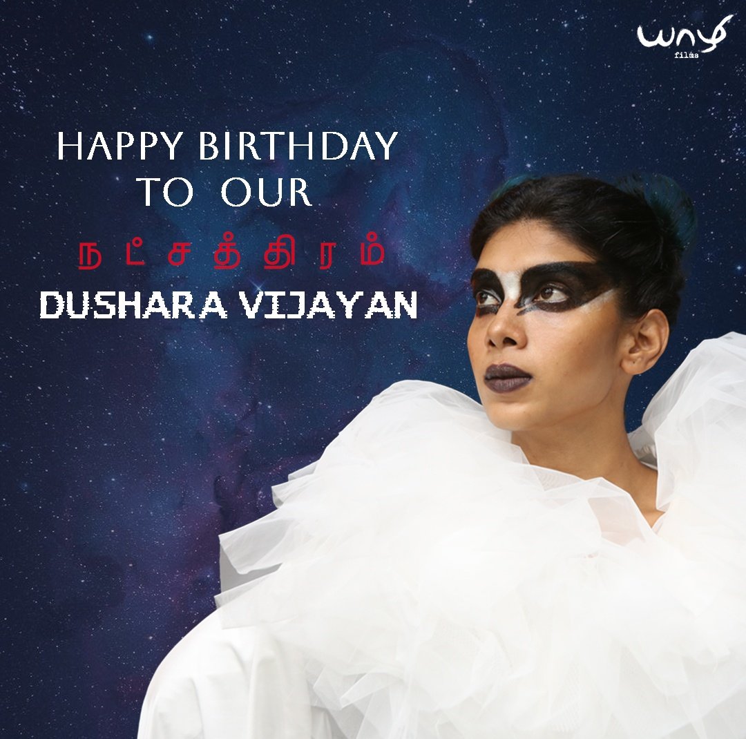 Yaazhi Films tweet media