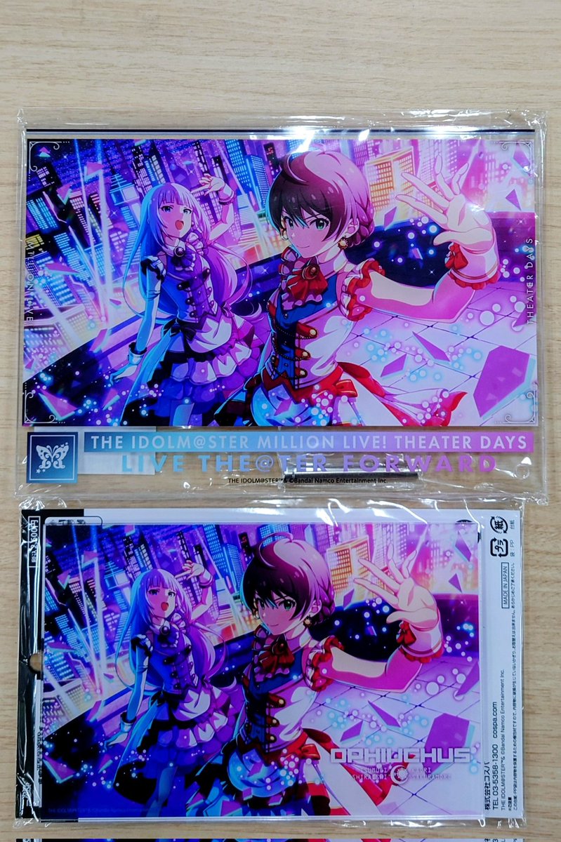 ✧︎ ライスさま専用 ✧︎ カカシ先生 #うずまきナルト #バケハ はじめて被りました。