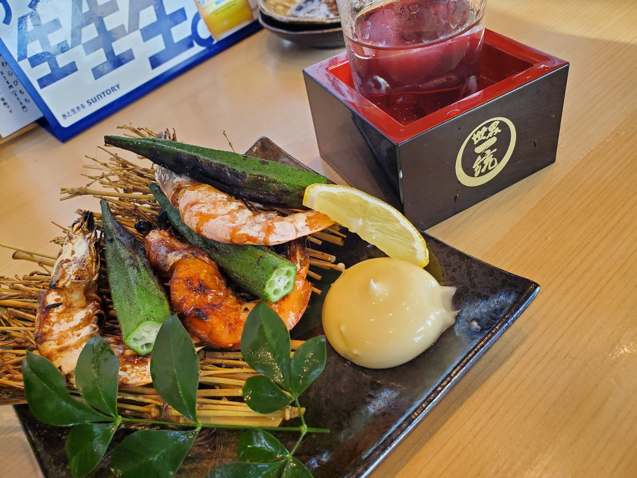 ほぇ鯨 ZX-160＋ 公式限定フリースポーチ付 | ZEXUS公式サイト | ゼクサス