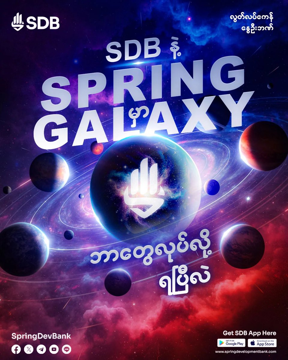 SpringDevBank's tweet image. For every revolutionary citizen, financial management is more than just keeping track of money. Just one click at Spring Development Bank (SDB) to open a free account, you gain access to a complete financial ecosystem from managing your daily finances to directly strengthening…