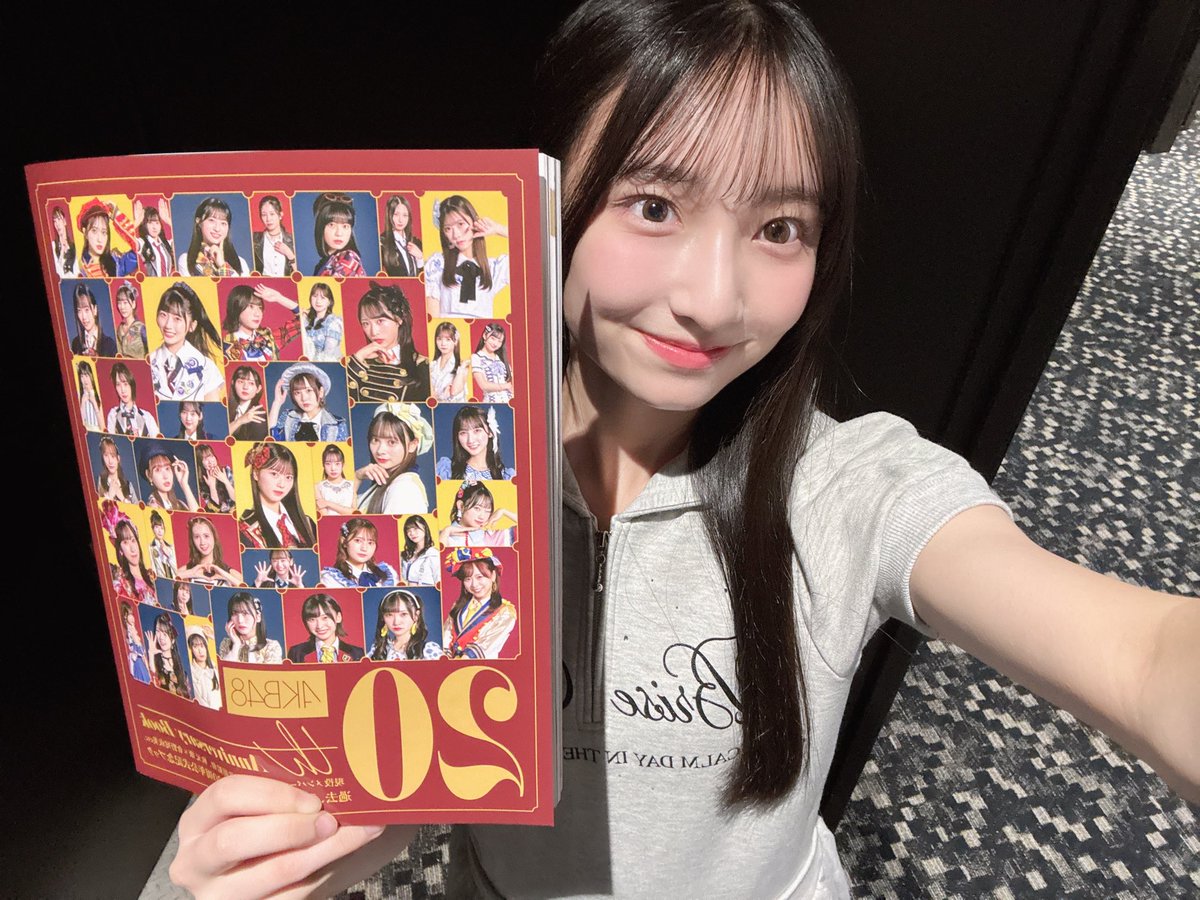 太陽☆様 確認用２(*'▽'*)♪ X（旧Twitter）で話題のおもしろ画像や動画 - Yahoo
