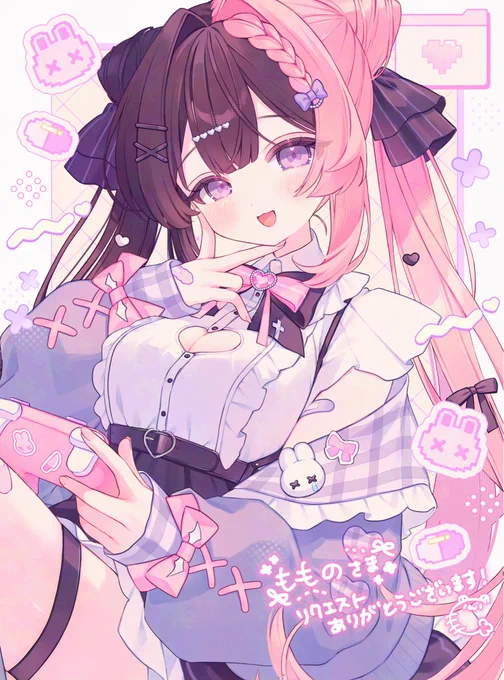 #Skeb リクエストありがとうございます