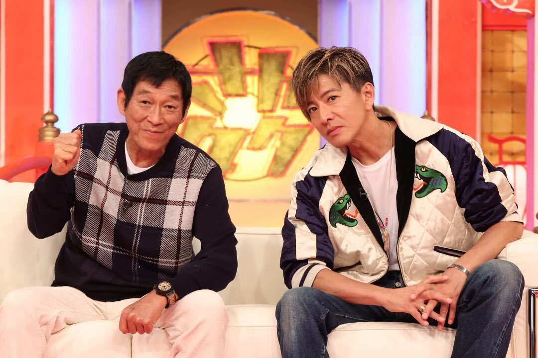 木村さんインスタ更新。 今日のジャケットは、今年元旦のさんタクの