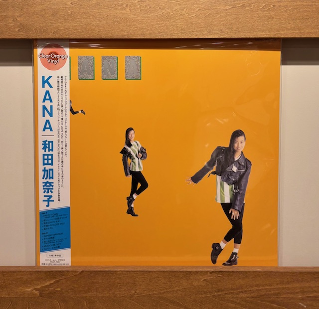 早い LP 和田 かなこ Kanako Wada ー KANA シティポップ Kanako Wada