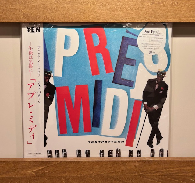 テストパターン - Search / X テストパターン - Search / X