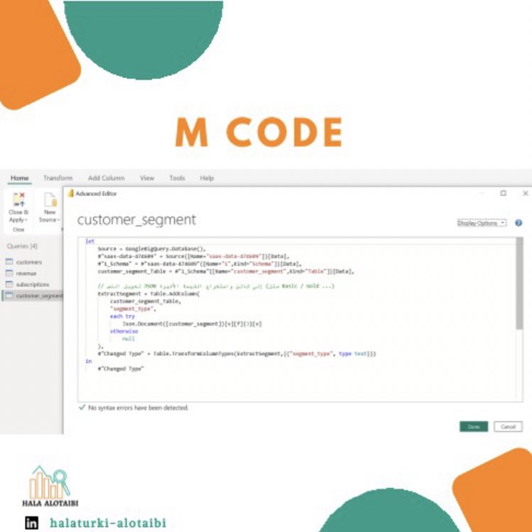 halaotaibi_DA's tweet image. 📊 التعامل مع بيانات #JSON في #PowerBI مباشرة باستخدام #MCode
أثناء عملي على مشروع #SaaS Dashboard وربطي بين #BigQuery وPower BI، واجهت مشكلة غريبة في أحد الأعمدة وهو #customer_segment، حيث ظهرت البيانات داخل Power BI على شكل نص JSON مثل 👇