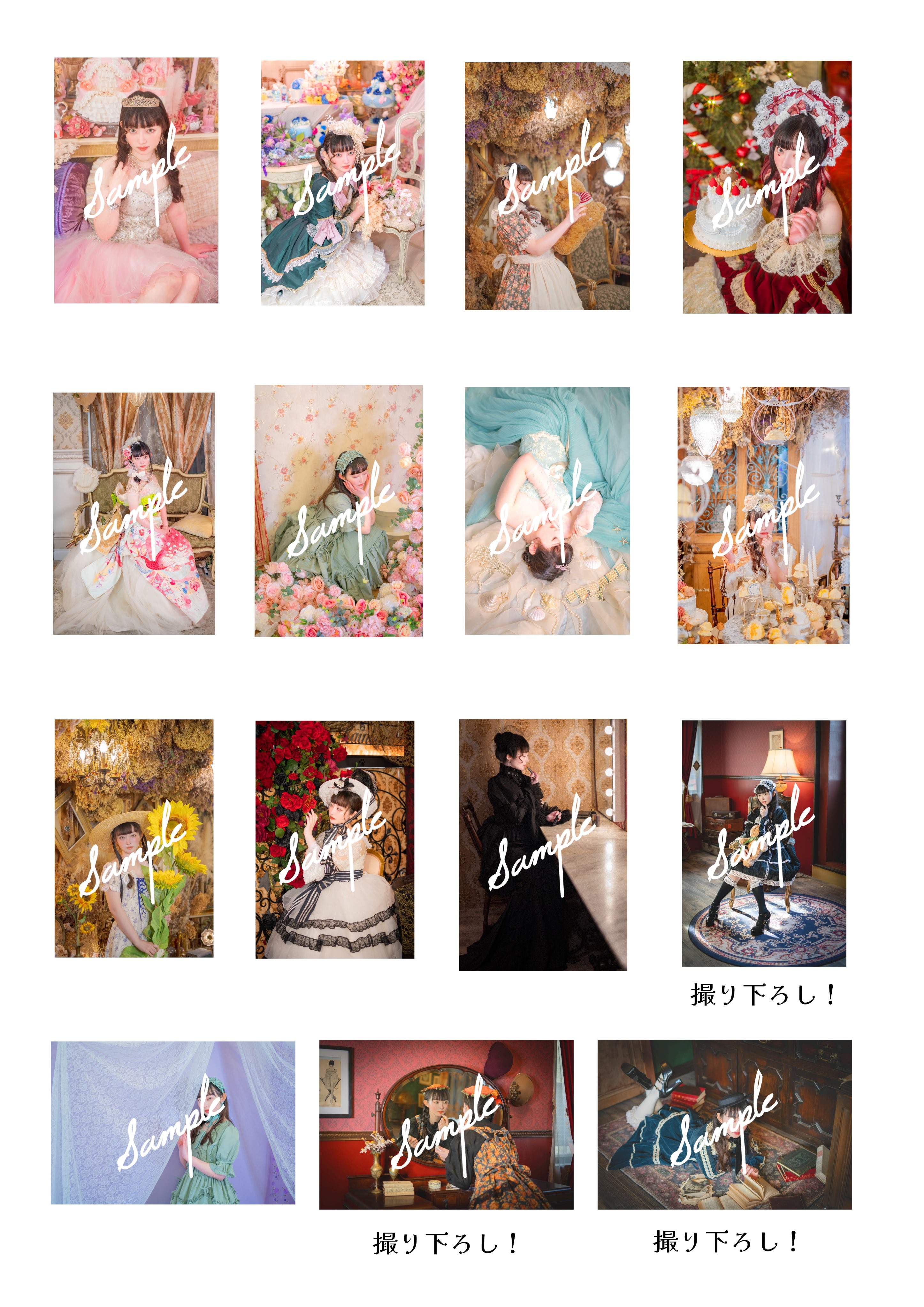 pluna様火曜日発送 プルーナ🦇 on X: 