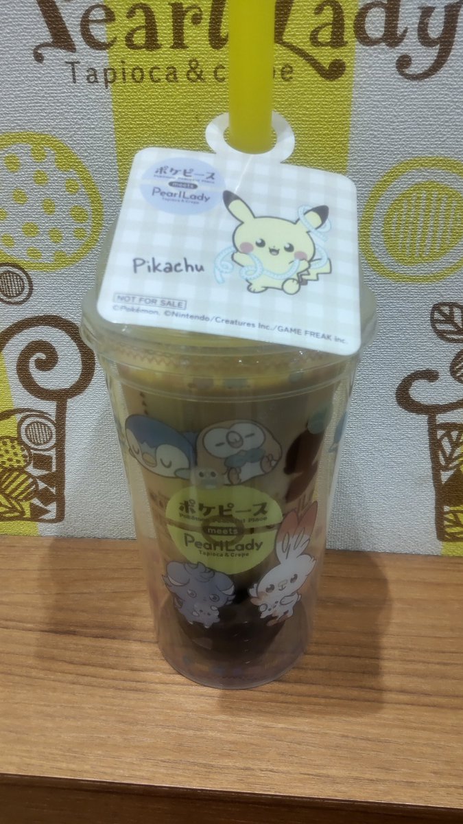 フレッシュバナナのごきげんミルクティー🍌🧋
美味しい🤤
#ポケモン
#ポケピース
#パールレディ
#pearllady