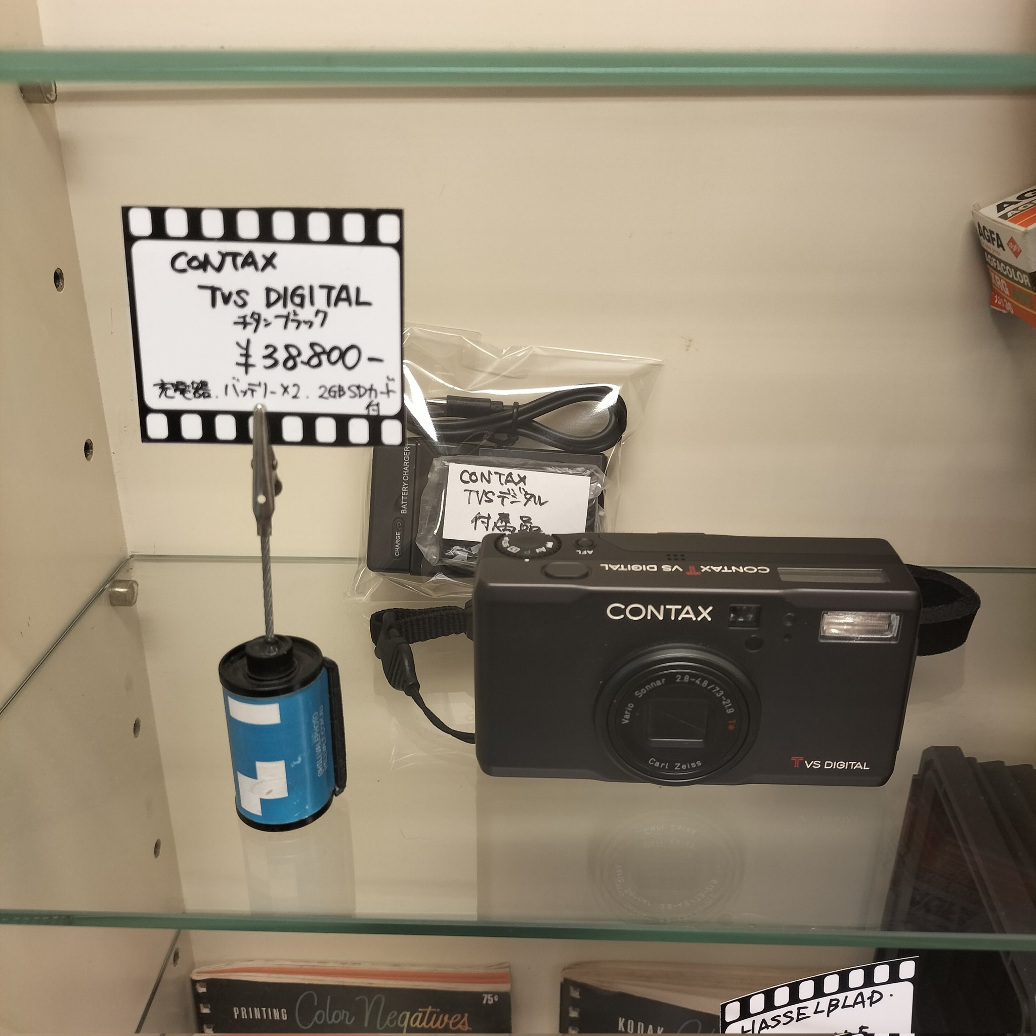 CONTAX VS DIGITAL コンパクトデジタルカメラ カメラはスズキ 横浜JOINUS on X: 