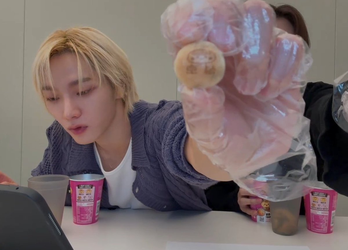 실환가 박성호 성호깡성공함