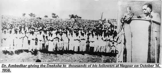 #धम्मचक्र_प्रवर्तन_दिन
धम्म अभ्यासक राजा ढाले म्हणतात 14 ऑक्टोबर दिव्यस्मरण करताना एक गोष्ट लक्षात घेतली पाहिजे ती म्हणजे हळूहळू आपण 14ऑक्टोबर चे महत्व कमी करून ते महत्व दसऱ्याला देत आहोत. 14ऑक्टोबर च्या क्रांतीदिनाचे दिव्यस्मरण आपण दसऱ्याला करून कसे चालेल ?

लेखाचे नाव :- आखिल