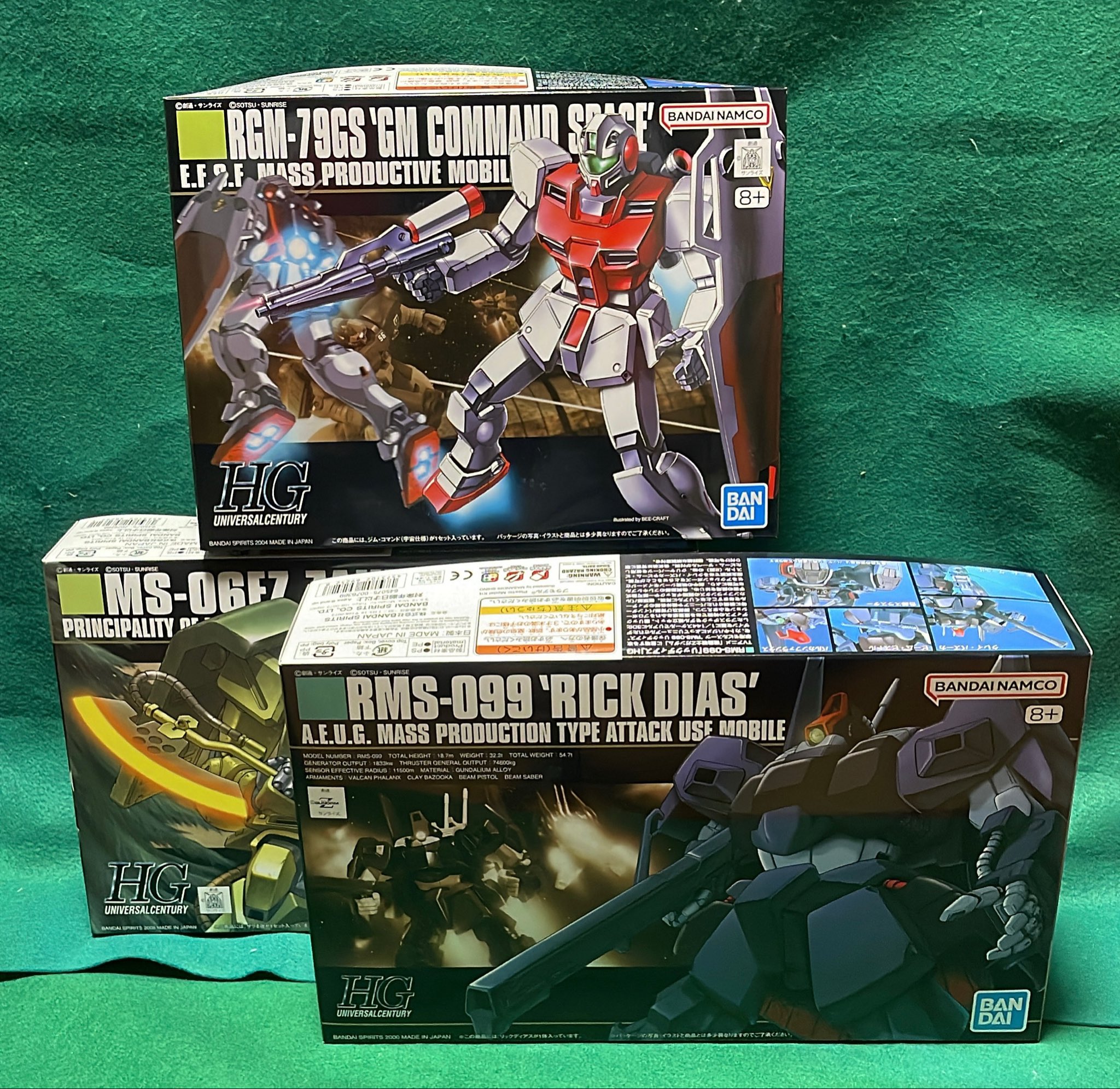 BANDAIガンプラ 9個 まとめ売り ガンプラ 9点 まとめ売り 更新版】2024年9月ガンプラ再販＋新商品