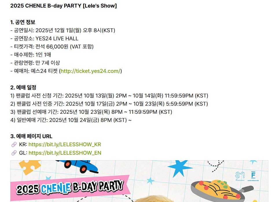 dameningen🦋 tweet media