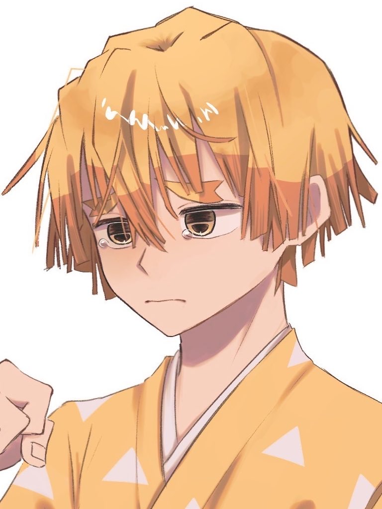 ぜにつ