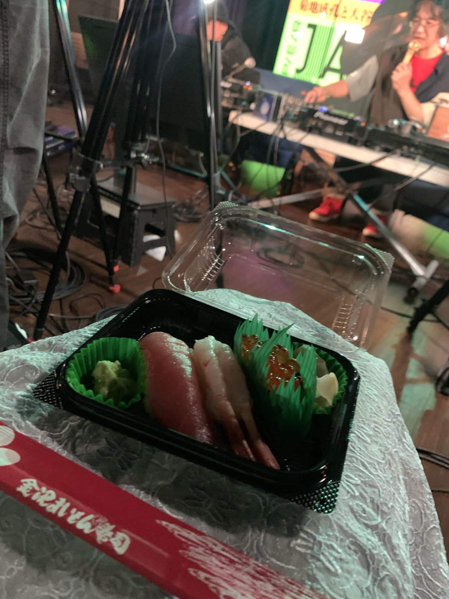 38MilkyWay's tweet photo. いただきまぁす♡
#DOMMUNE
#JAZZDOMMUNE
#金沢まいもん寿司渋谷パルコ店様 https://t.co/pM3VAdsd3T
