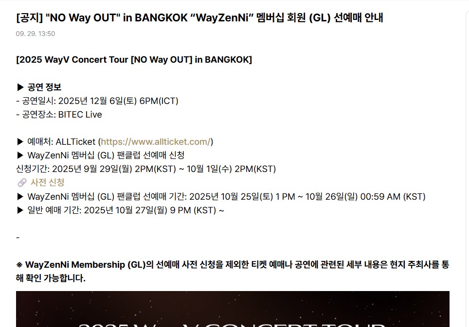 dameningen🦋 tweet media