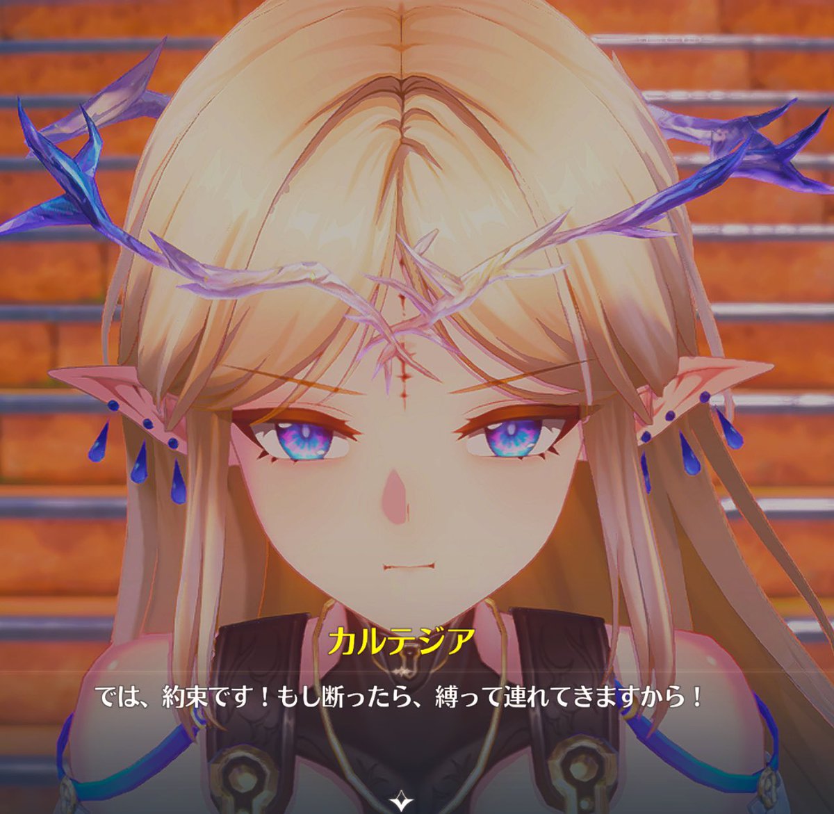 是非お願いします（）