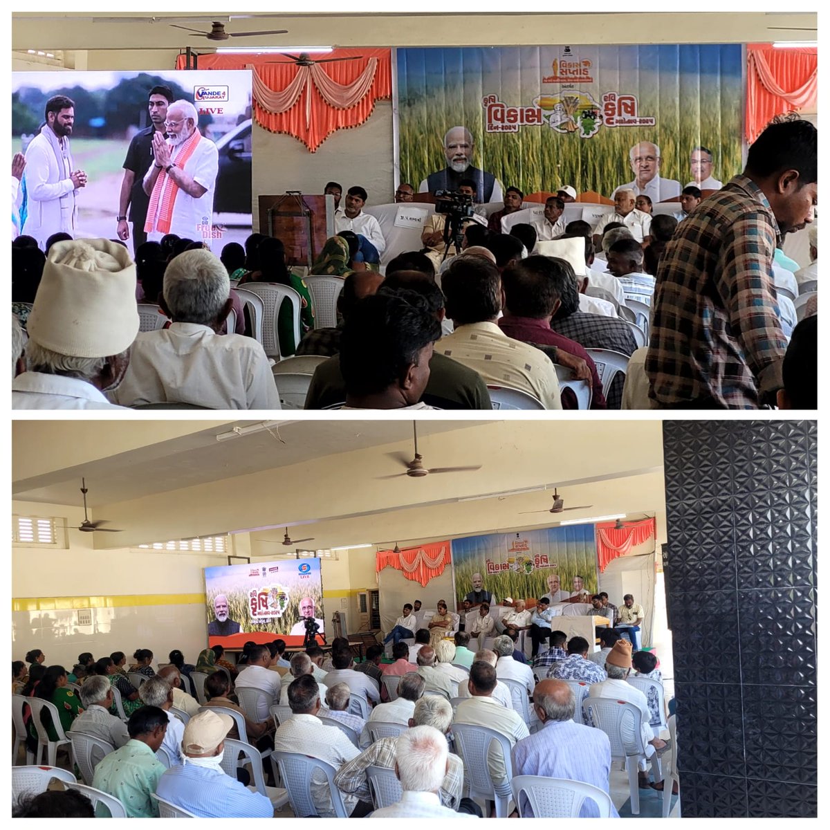 TDO Manavadar (@tdomanavadar) on Twitter photo વિકાસ સપ્તાહ અંતર્ગત તાલુકા કક્ષાના "રવિ કૃષિ મહોત્સવ"નું ભવ્ય આયોજન કરવામાં આવ્યુ જેમાં પદાધિકારીશ્રીઓ,અધિકારીશ્રીઓ તથા બહોળી સંખ્યામાં પ્રગતિશીલ ખેડૂતોઓએ ઉત્સાહભર ભાગ લીધો.
<a href="/DdoJunagadh/">DDO Junagadh</a>
<a href="/collectorjunag/">Collector Junagadh</a>
<a href="/sdmvanthali/">Prant Officer Vanthali</a>
<a href="/InfoJunagadhGoG/">Info Junagadh GoG</a> વિકાસ સપ્તાહ અંતર્ગત તાલુકા કક્ષાના "રવિ કૃષિ મહોત્સવ"નું ભવ્ય આયોજન કરવામાં આવ્યુ જેમાં પદાધિકારીશ્રીઓ,અધિકારીશ્રીઓ તથા બહોળી સંખ્યામાં પ્રગતિશીલ ખેડૂતોઓએ ઉત્સાહભર ભાગ લીધો.
<a href="/DdoJunagadh/">DDO Junagadh</a>
<a href="/collectorjunag/">Collector Junagadh</a>
<a href="/sdmvanthali/">Prant Officer Vanthali</a>
<a href="/InfoJunagadhGoG/">Info Junagadh GoG</a>