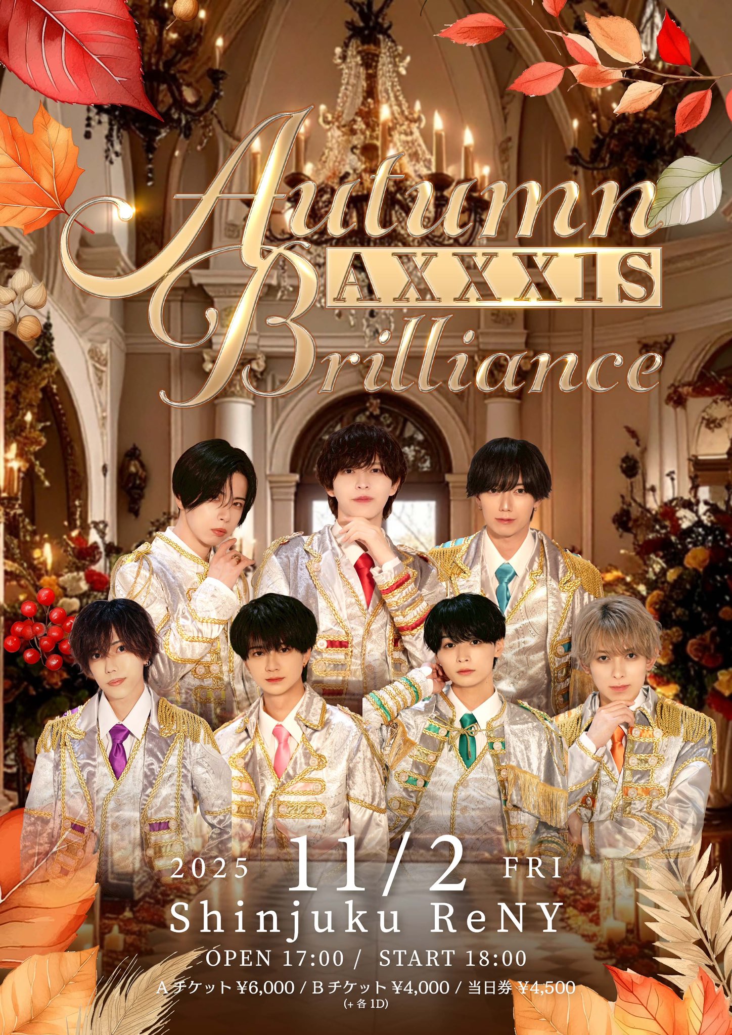 宮月優斗(ちむ様)【AXXX1S】 (@U_TO_MIYAZUKI) / X