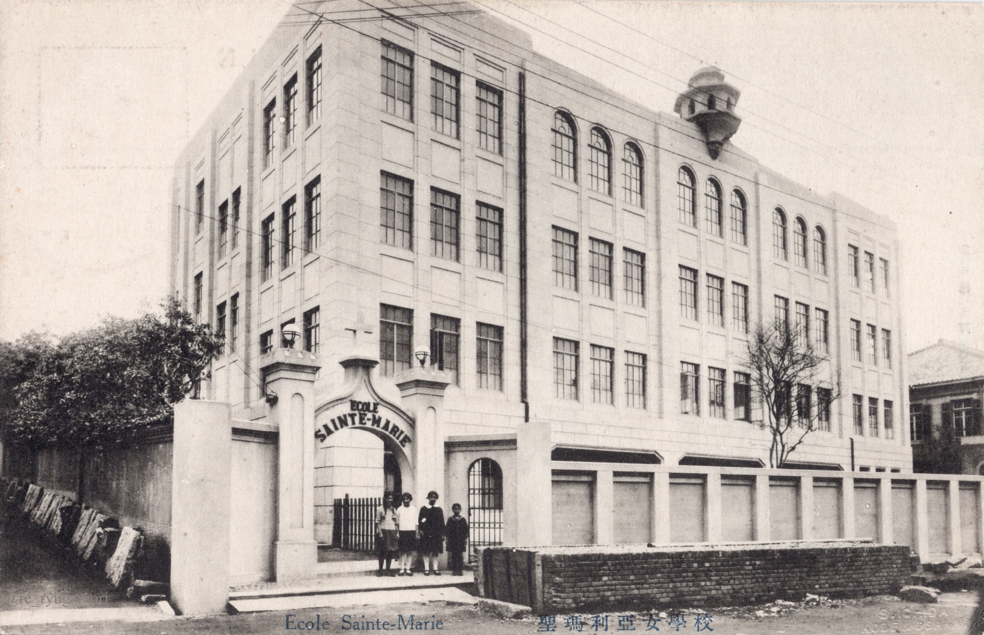 フェリス和英女学校　専用紙幣　大正〜昭和 フェリス和英女学校 専用紙幣 大正〜昭和 - メルカリ