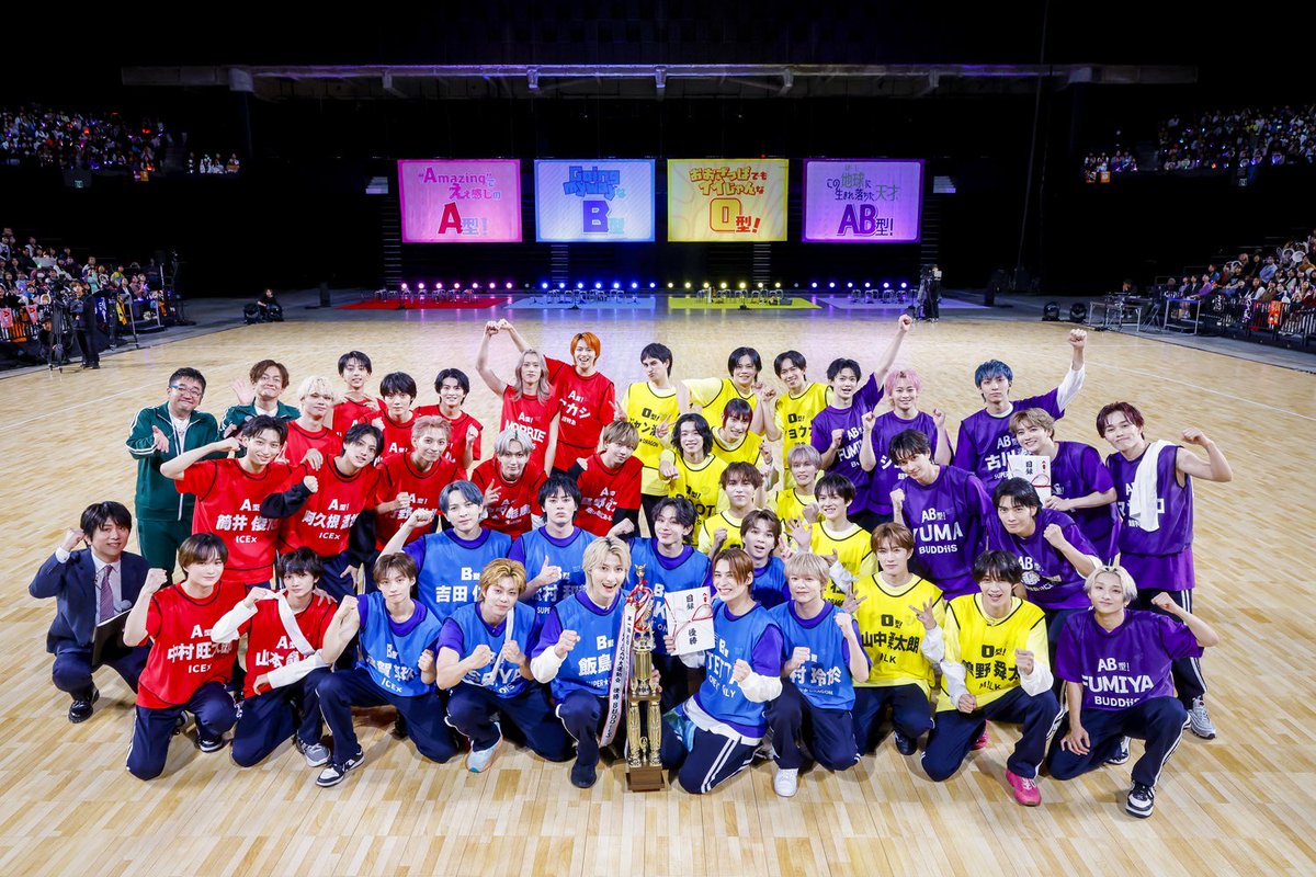 Emo_miu's tweet image. 【第5回 #EBiDAN大運動会】
血液型対抗「スポーツマンヒップ」開催💪🅰️🅱️🅾️🆎

🎖️MVP
みんな納得!!チーム想いな #ユーキ🚄

🥇優勝はB型チーム
#飯島颯「最高の誕生日プレゼントとなりました！」

[レポ/写真📸]
🔗emomiu.jp/news/243324/

#超特急 #MILK #スパドラ #げんじぶ #BUDDiiS #ICEx #Emomiu