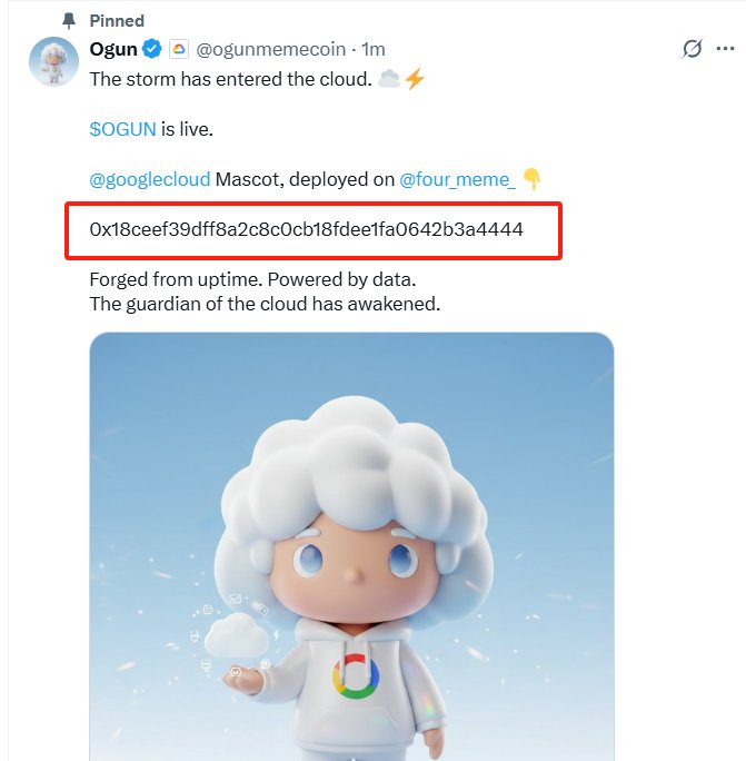 Tweet media one
