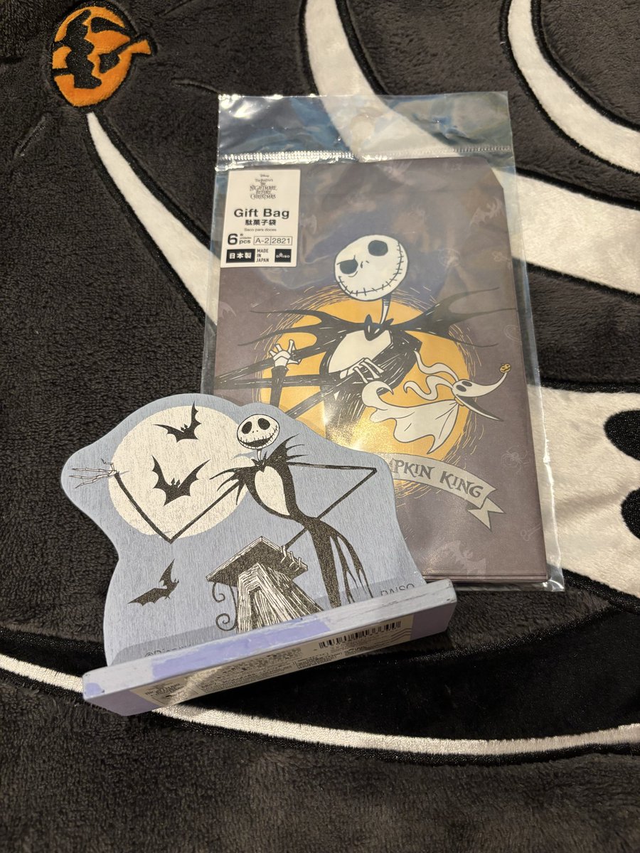 MeA【趣味垢】 tweet media