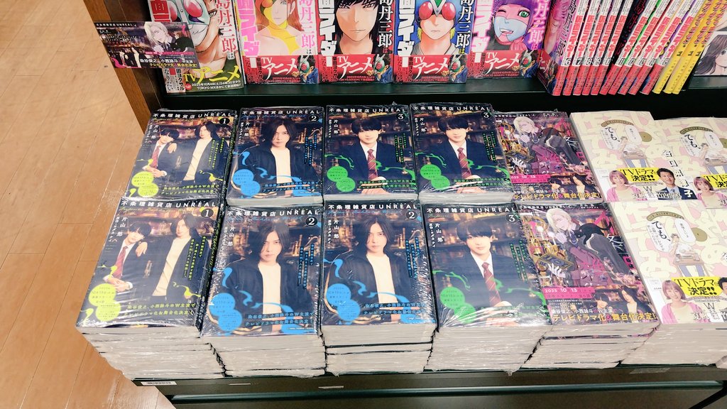 NISSACO poster 3枚セット 即完売品 COTTON CANVAS LOW-TOP SNEAKERS(25 Black): Y's for men｜THE SHOP