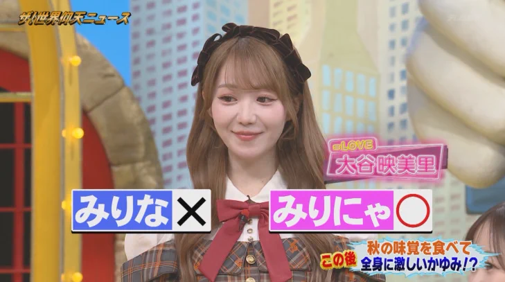 KK-8🍙 on X: 