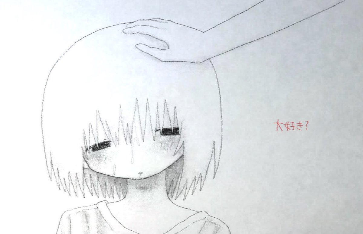 楔 (@kusabi___) on Twitter photo 