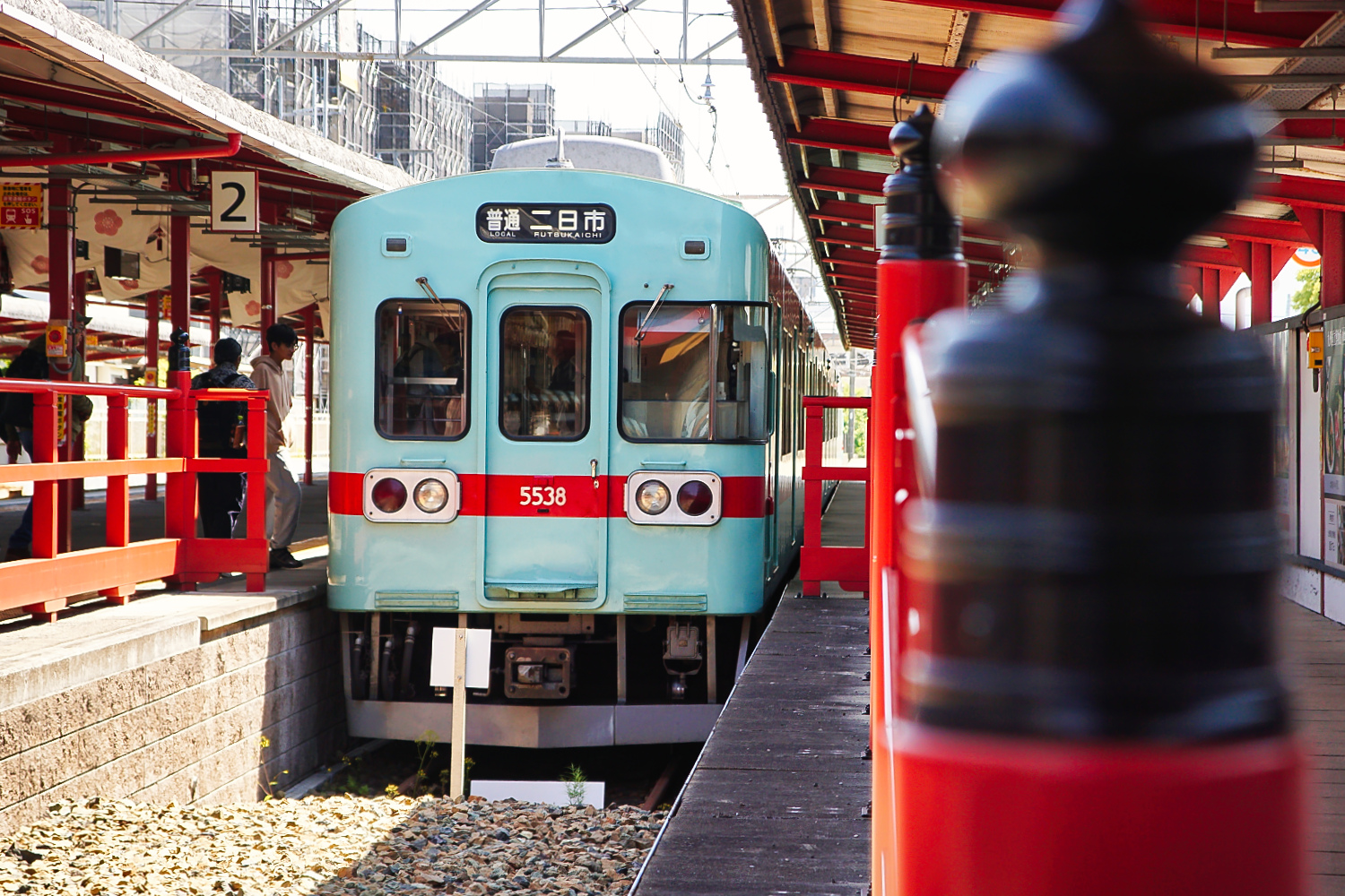 電車のプレート 4582501731936_250x250@2x.jpg?v