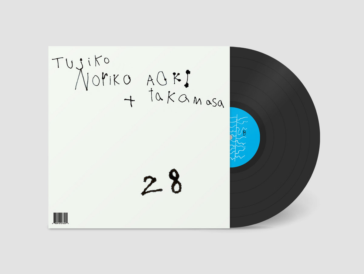 T_K_M_S's tweet image. Tujiko Noriko + AOKI takamasa「28」がリマスターされて、Keplarより11月28日にヴァイナルとデジタルで再リリースされます。
Tujiko Noriko + AOKI takamasa “28” will be reissued in remastered form on vinyl and digital via Keplar on November 28.
tujikonoriko1.bandcamp.com/album/28-remas…