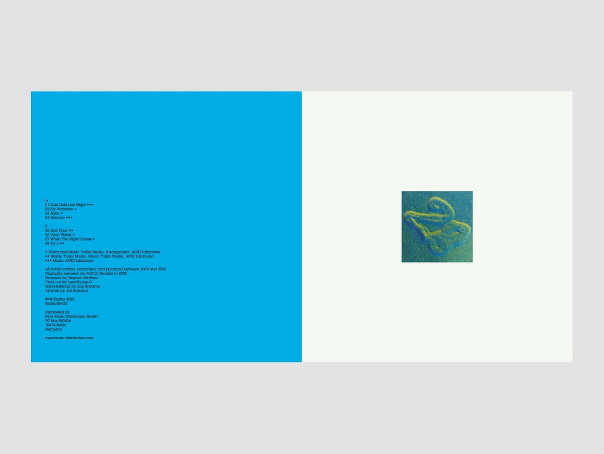 T_K_M_S's tweet image. Tujiko Noriko + AOKI takamasa「28」がリマスターされて、Keplarより11月28日にヴァイナルとデジタルで再リリースされます。
Tujiko Noriko + AOKI takamasa “28” will be reissued in remastered form on vinyl and digital via Keplar on November 28.
tujikonoriko1.bandcamp.com/album/28-remas…