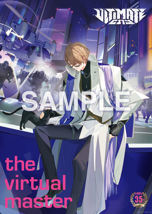 加賀美ハヤト 1stミニアルバム 「ULTIMATE CITY」 11/5発売💿 ＼HMV