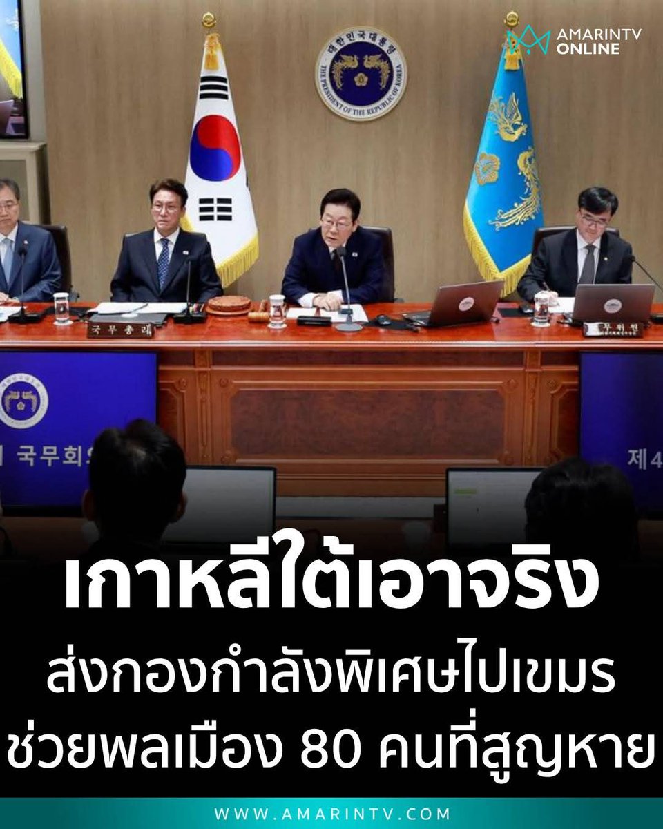 ฮ.นกฮูก(สีส้ม) tweet media