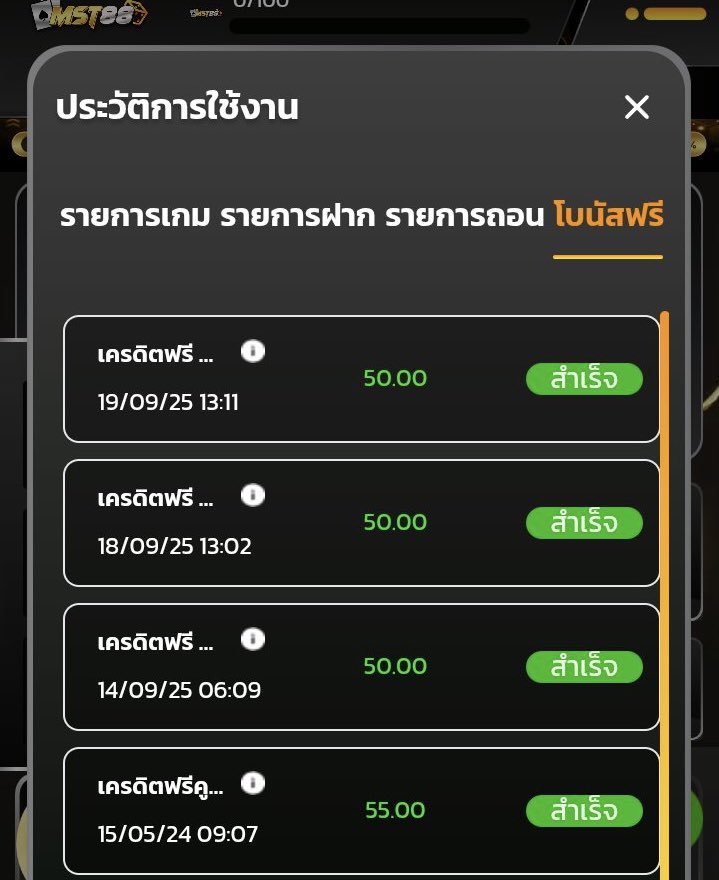 ◾️สมัคร --&gt; ยืนยันเบอร์ --&gt; ใส่โค้ด
◾️กดรับไม่ได้ทักหาแอดมินแจ้งยูส !!!!

♻️รีทวิต + กดใจ♥️ 🌟กดติดตาม🌟
คอมเม้นท์💬#แจกจรง

CODE: Pgbet168

👨‍💻แอดมิน : heylink.me/ALLSLOTKING89/

#เครดตฟร50 #เครดตฟร #โปร50
#กดรบเองหนาเว็บ #เครดตฟร50
