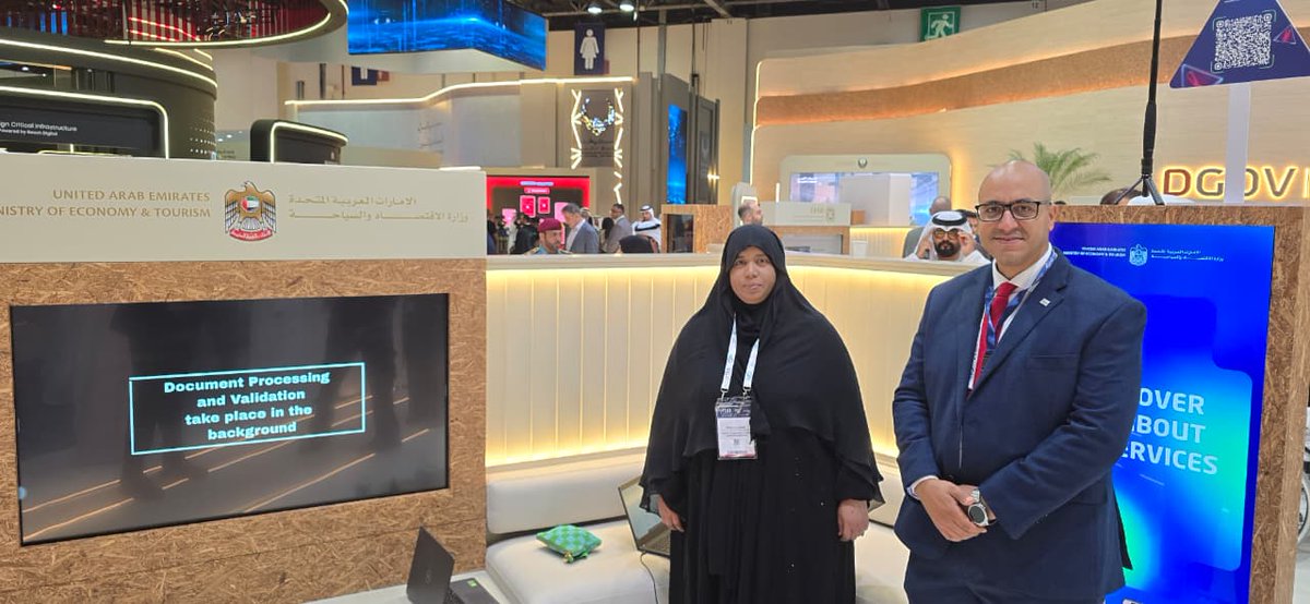 linkdevelopment's tweet image. #Partners_Of_Success
GITEX 2025 provided an excellent opportunity to reconnect with our esteemed government partners and engage in strategic discussions that reinforce our shared commitment to digital transformation.
We are honored to maintain our long-standing partnership with…