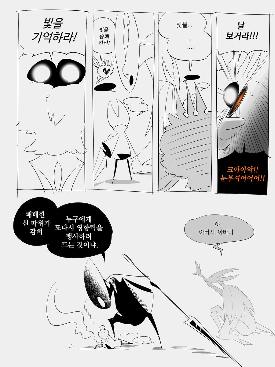 두당당 (@du_dang_) on Twitter photo 