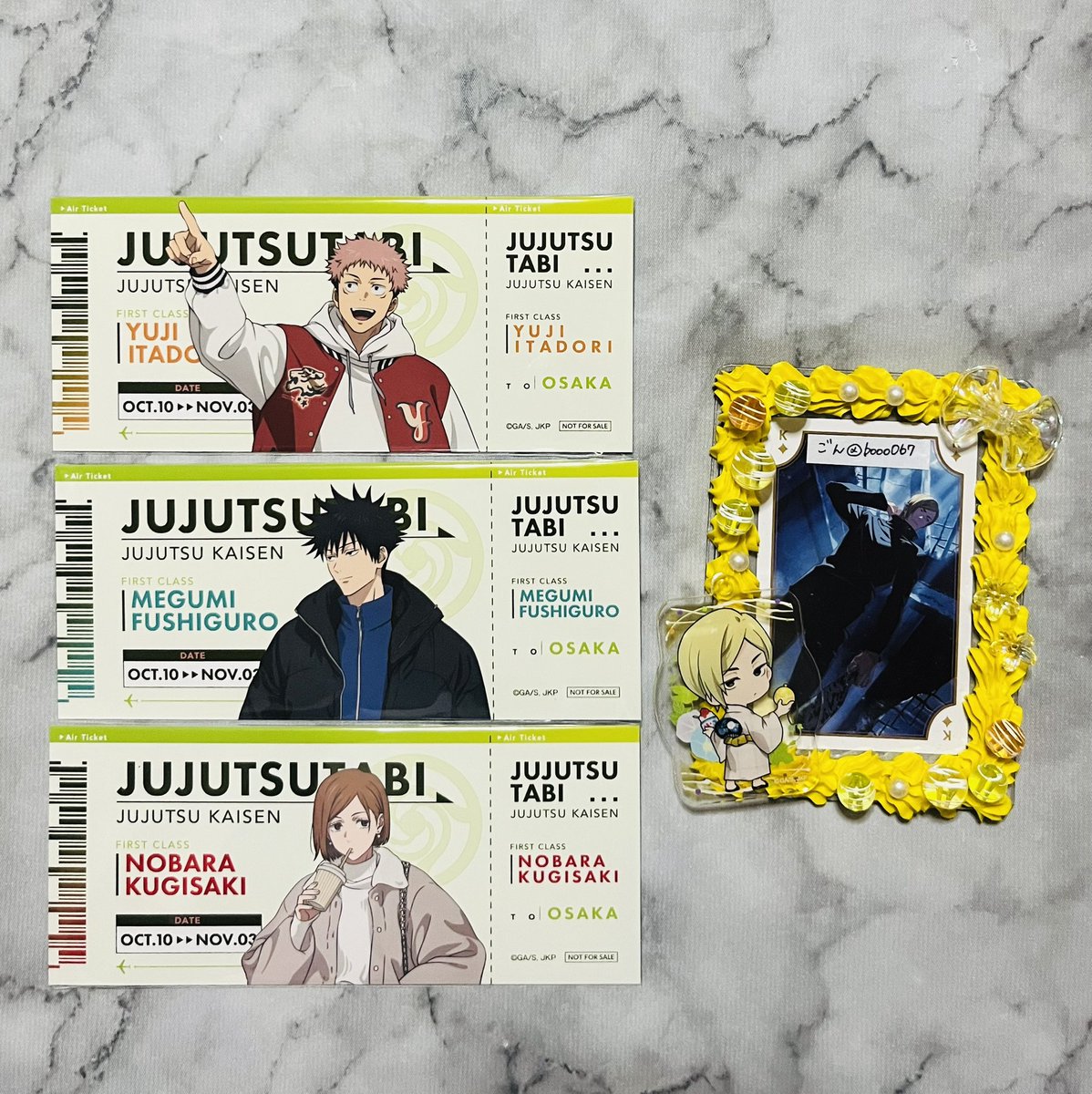 【交換】呪術廻戦　じゅじゅつ旅　購入特典　チケット風カード

譲▷虎杖　伏黒　釘崎 (大阪）

求▷七海 (名古屋）

郵送交換希望です。
検索からもお気軽にお声掛けください。
よろしくお願いいたします。