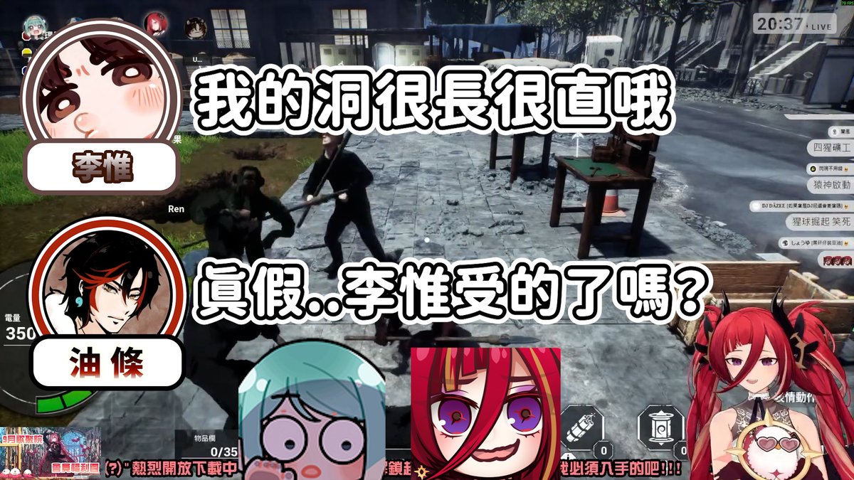 msn623456's tweet image. 超窺賊的挖洞遊戲

youtu.be/AitKEQVq2xw

#熙毒影片