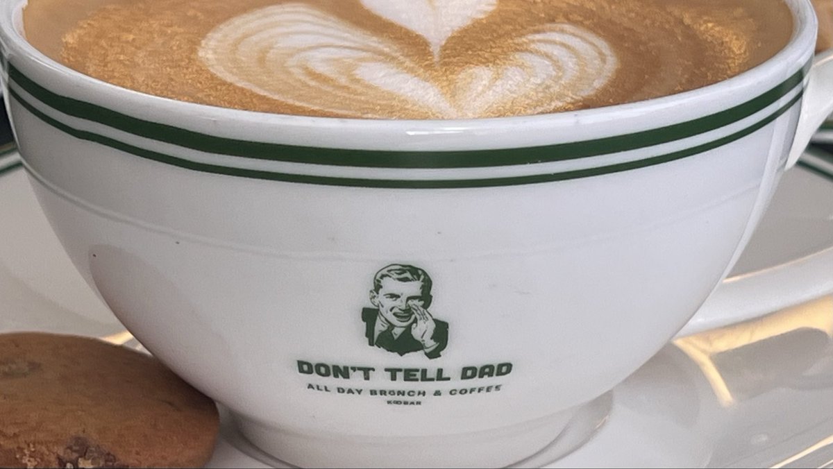 قاعده اتقهوى عند لا تعلمين ابوس