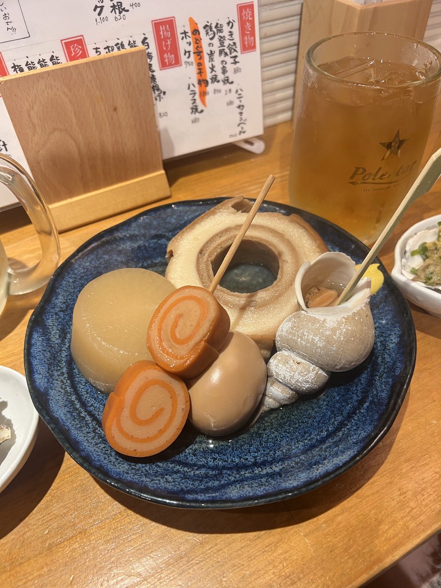 z_uga's tweet photo. 美味い！美味すぎる！！！
幸せだ〜〜〜 https://t.co/ua1a7G94Am