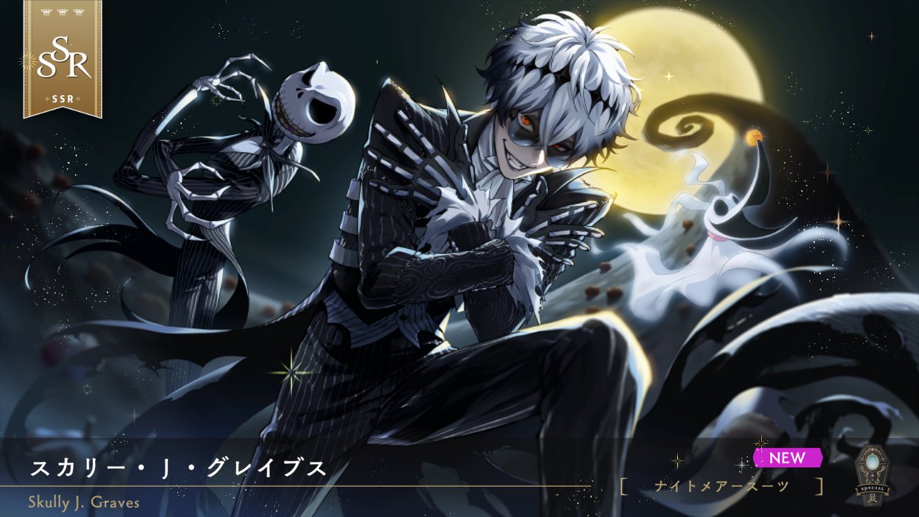 ♥いと様♥ 💭𝙮𝙖𝙚𝙩𝙤 on X