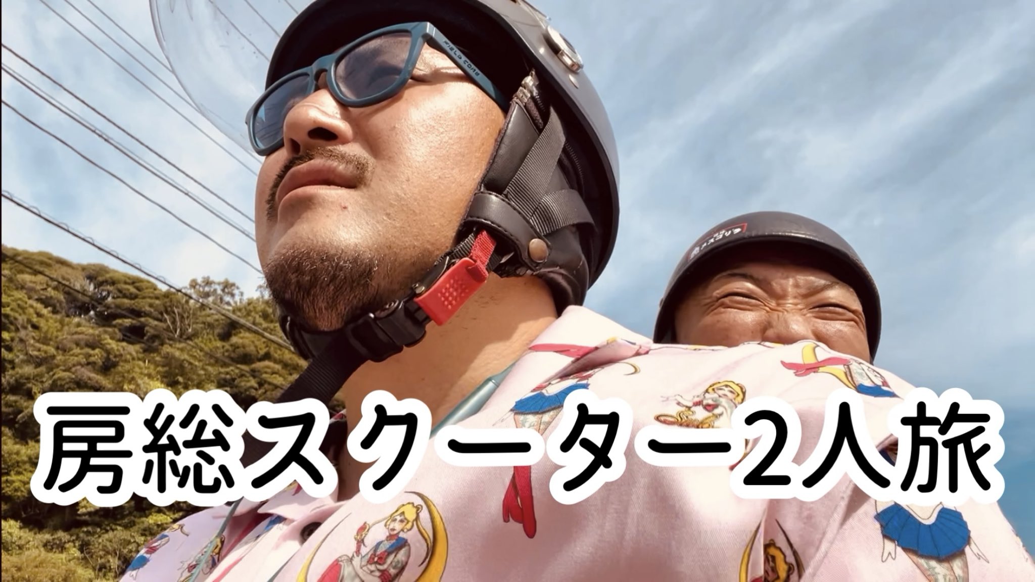 kotoriページ Amazon.com: Blue Archive: Kotori (Cheer Squad) Pop Up Parade