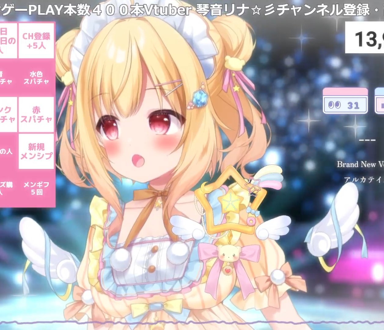 うじいえ こう🔔web物書き〜ノベルアッププラスで「新進気鋭の