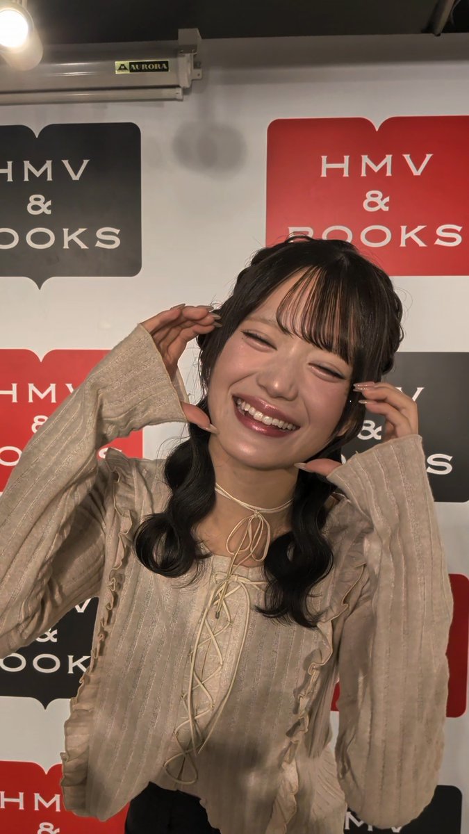 2ndミニアルバム『Corner of my heart』インストアイベント @HMV&amp;BOOKS SHIBUYA

改めてあきたりに「釣ってください」とお願いしたところ、かわいいポーズ満載で釣ってくれました🩵🩵

静止画のみお届けします笑

#HAPPYACE #WHITESCORPION #ホワスピ