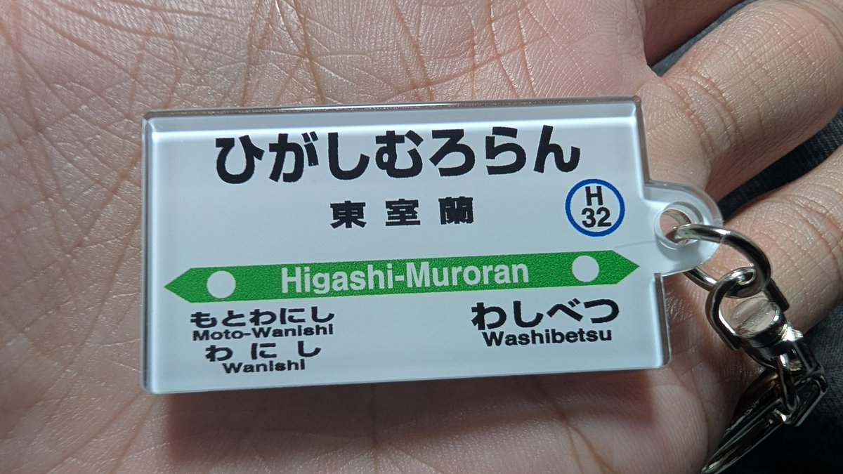 pahiko おまとめ GU公式】はくだけで今っぽいムードに。1本は持っておきたい