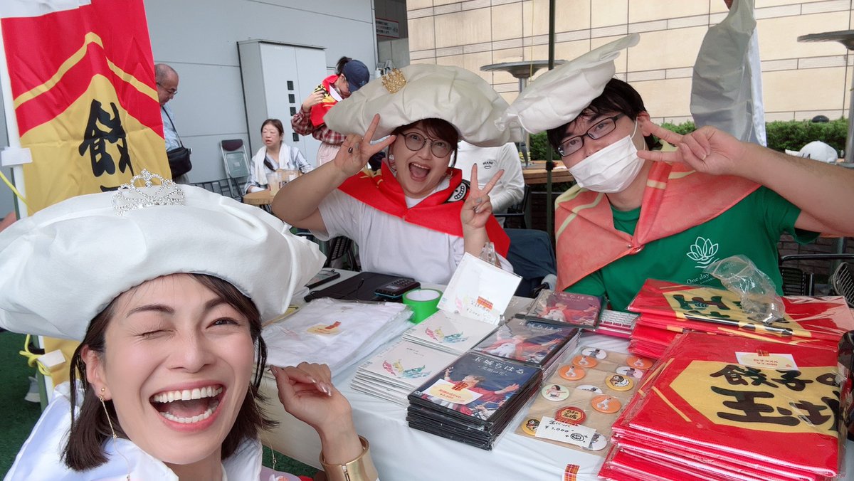 Kuni Rockからヤマ電餃子フェス
イレギュラーな予定も
アラフィフにはお祭り騒ぎですよ(⊙ө⊙)
楽しく終わって不完全燃焼のところもありましたが帰宅したら
爆睡してましたꉂ🤣🤣🤣
八ッ場行けるかなぁ💦
 #KUNIROCK
  #玉城ちはる
 #餃子フェス
 #八ッ場